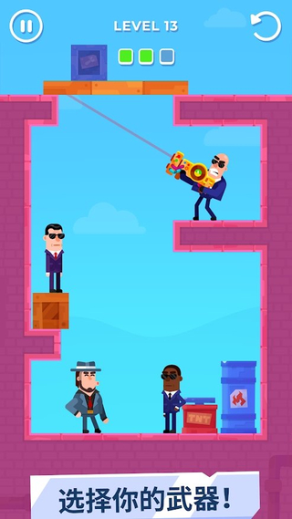 击打大师最新版截图(3)