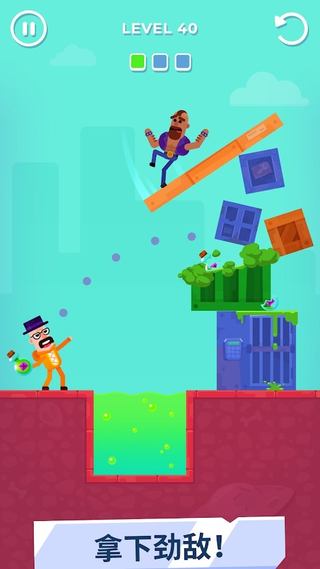 击打大师最新版截图(2)