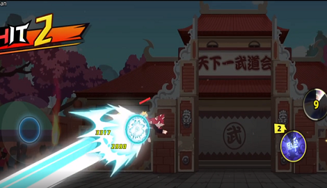 火柴人英雄战争内置菜单版截图(1)