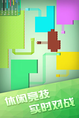 围城大作战无敌版截图(1)