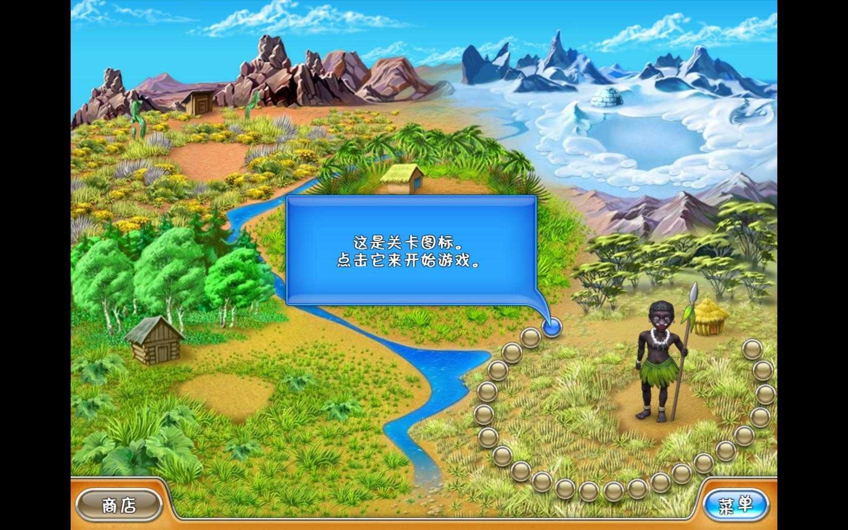 疯狂农场中文版截图(2)