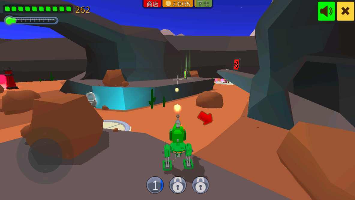 装甲小队截图(4)