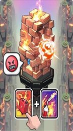 城堡派对：摧毁塔楼截图(1)