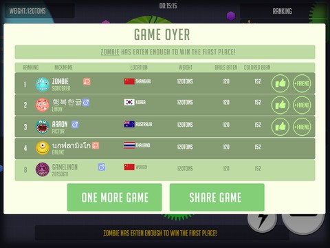 球球大作战17.3.3版截图(3)