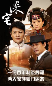 风行视频3.3.0.1版截图(3)