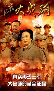 风行视频3.3.0.1版截图(4)