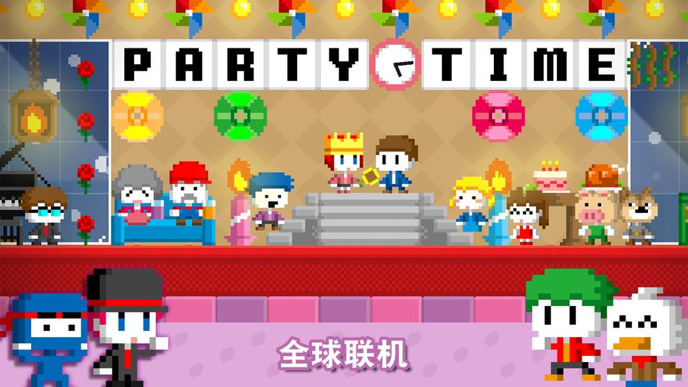 波古波古最新版截图(3)