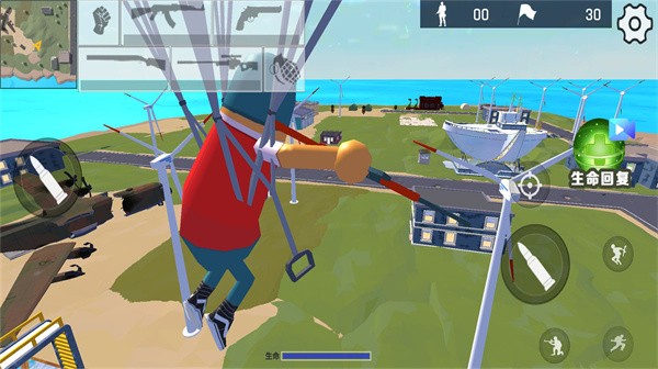 香肠人淘汰赛免广告版截图(3)