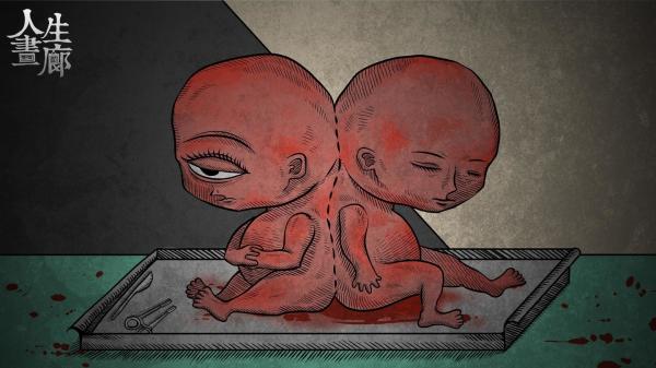 人生画廊内置菜单版截图(4)