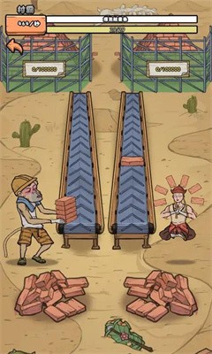 我的打工日记最新版截图(4)