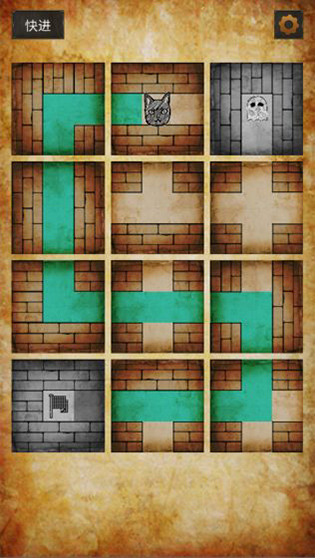 克莱尔的日记截图(3)