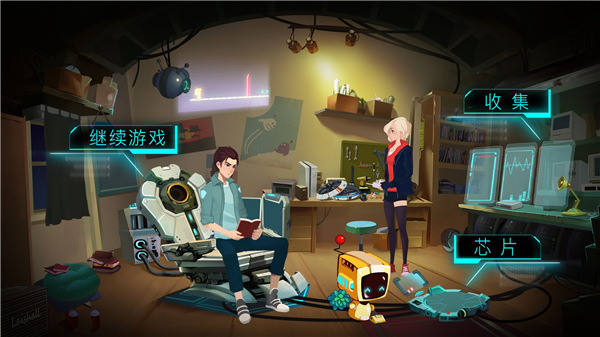 海姆达尔截图(1)