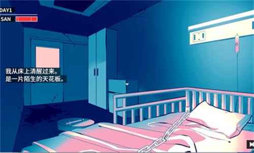 克苏鲁神话疯狂低语截图(4)