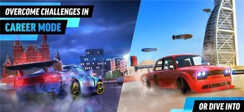 极限漂移世界截图(3)