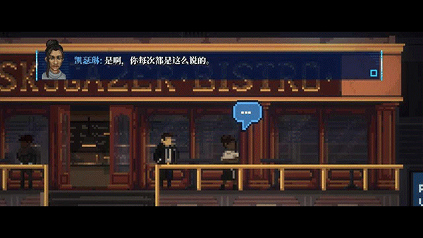 拉库纳：黑暗科幻冒险截图(1)