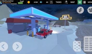 驾驶领域截图(2)