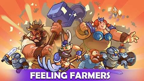 防御之王截图(3)