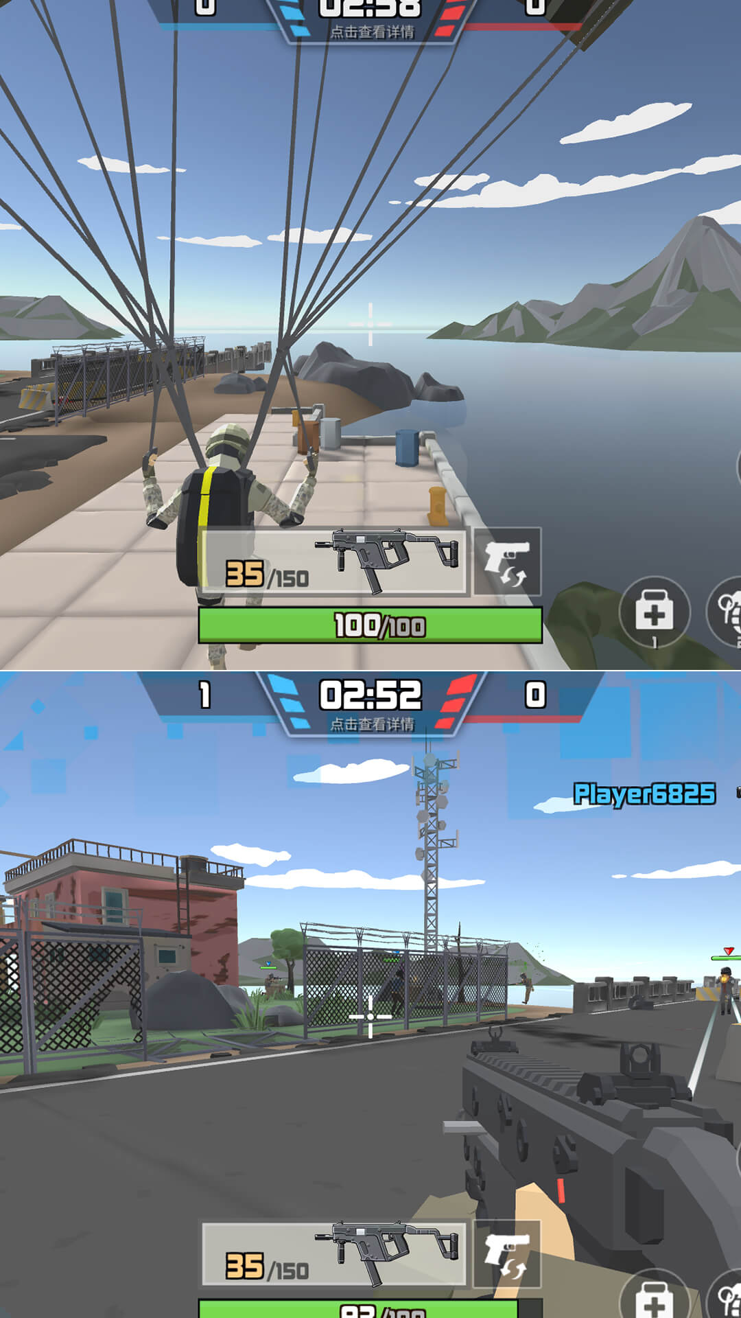 反恐小分队截图(2)