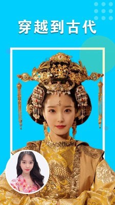 美颜最美相机截图(2)