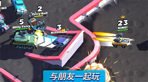 疯狂撞车王魔改版截图(2)