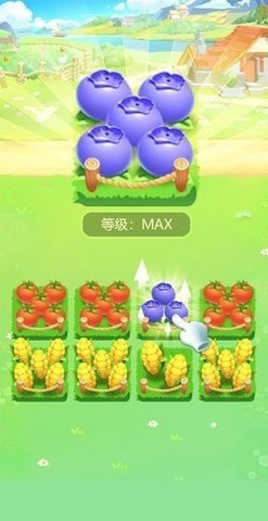 开农场当首富最新版截图(2)