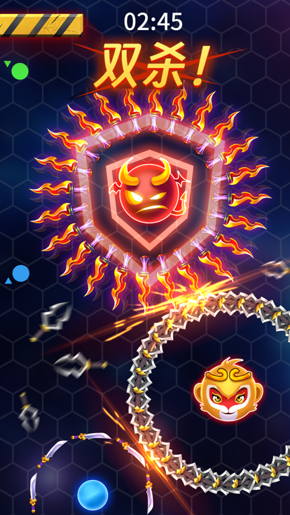 刀剑大乱斗截图(1)