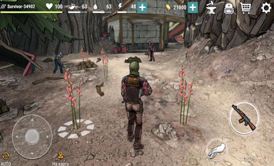 黑暗时代丧尸求生截图(1)