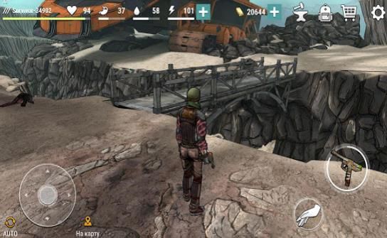 黑暗时代丧尸求生截图(2)