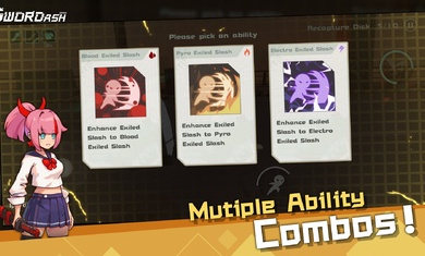 剑术冲刺免广告版截图(2)