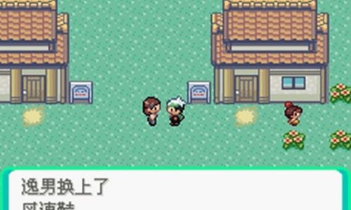 口袋妖怪：绿宝石增强版截图(1)