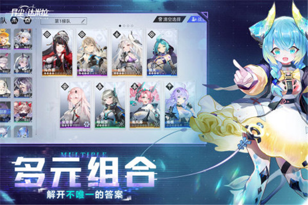 异尘：达米拉截图(4)