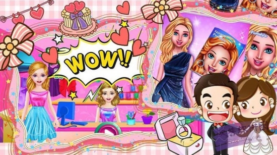 甜心公主婚礼设计截图(3)