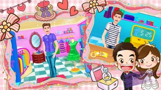 甜心公主婚礼设计截图(1)