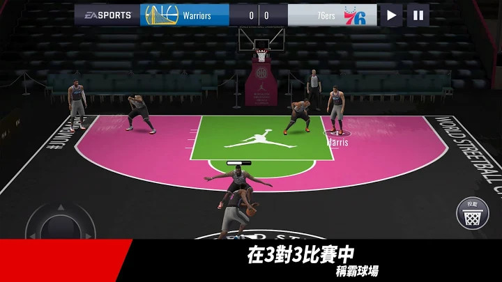 劲爆美国职篮截图(3)