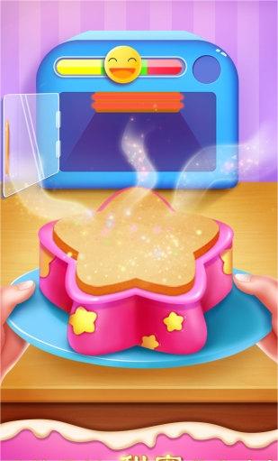 奇妙蛋糕制作截图(3)
