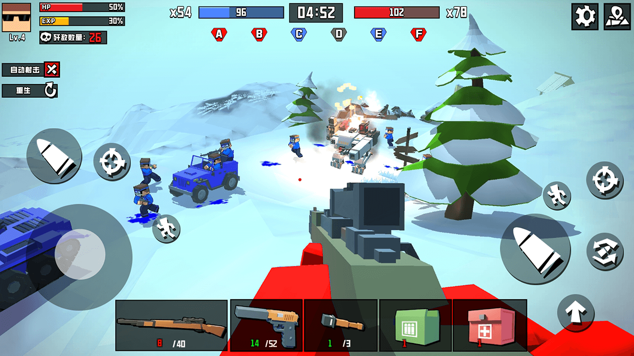 战地精英枪战王者截图(1)