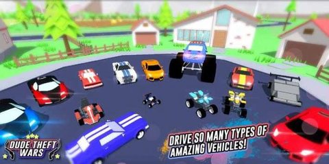 沙盒模拟器盗贼战争内置菜单版截图(4)