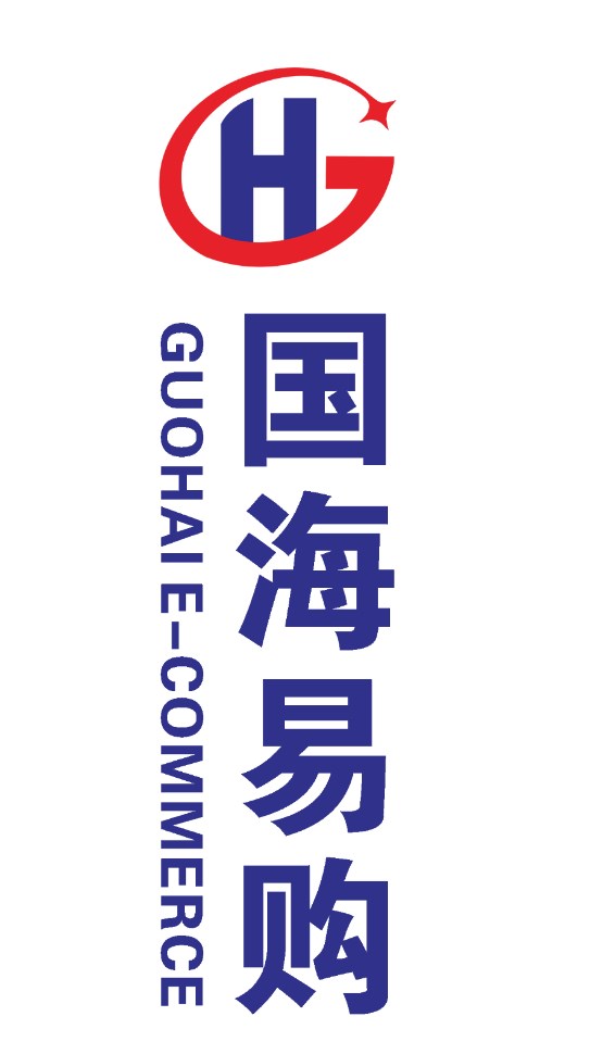 国海易购截图(3)