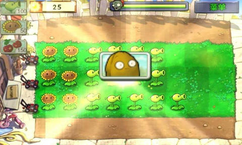 植物大战僵尸无尽版内置菜单版