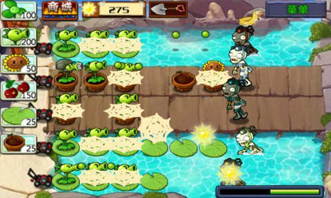 植物大战僵尸无尽版内置菜单版