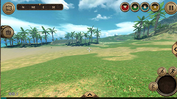 生存大挑战截图(3)