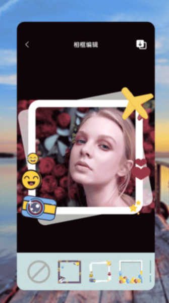 拼图图片编辑截图(1)