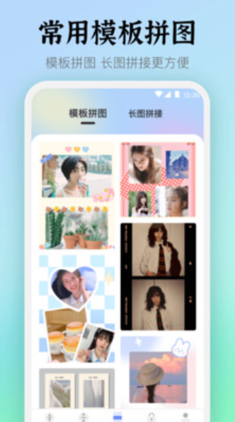 rar压缩解压大师截图(3)