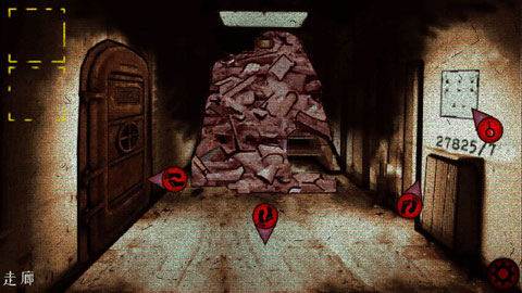 逃离切尔诺贝利截图(5)