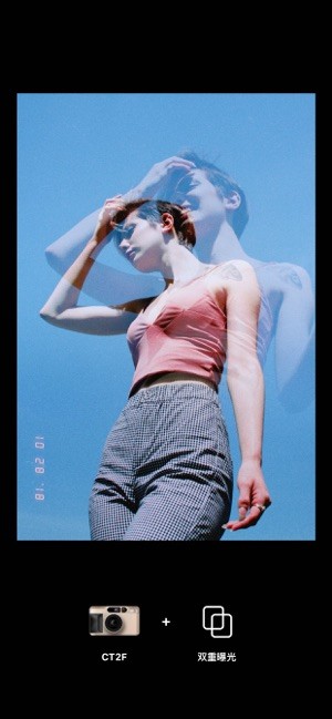 Dazz相机14.4版截图(1)