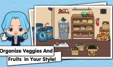 蒂奇餐厅截图(2)