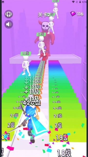 飞刀冲突截图(3)