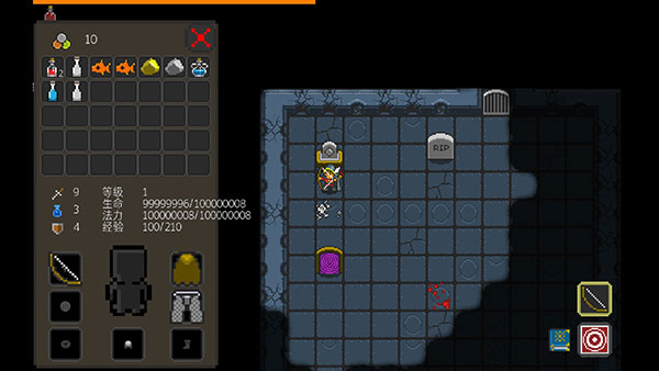 地牢探索截图(5)