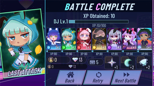 加查奇遇记截图(4)