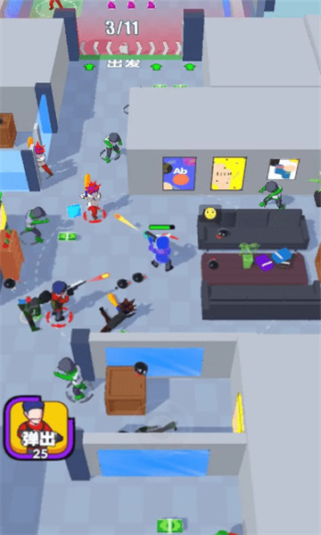 吃一口拉一坨截图(1)